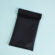 Packing Pouch with magnetic closure, from New York toy collective In black
